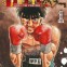 Ippo saison 6 tome 1